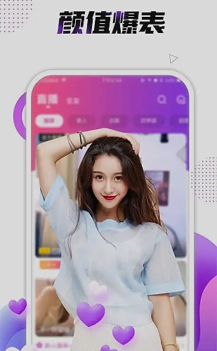 雪线倒计时