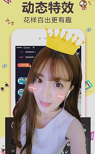 厨房里的答案