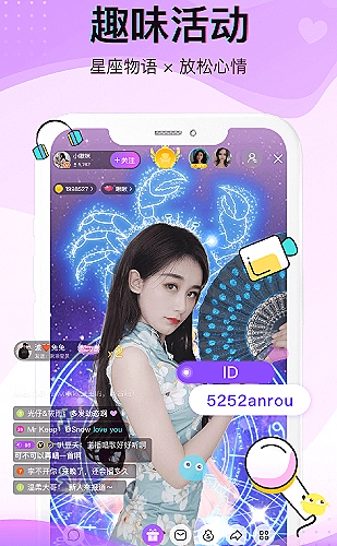 唐知夏