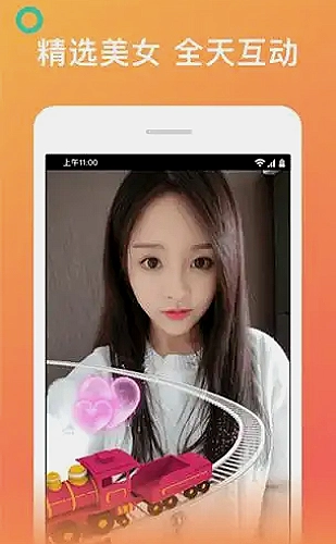 竹林剑灵录