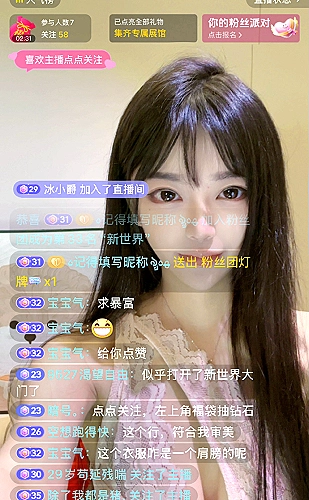 月面糖果屋