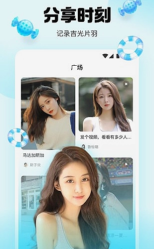 林屿森